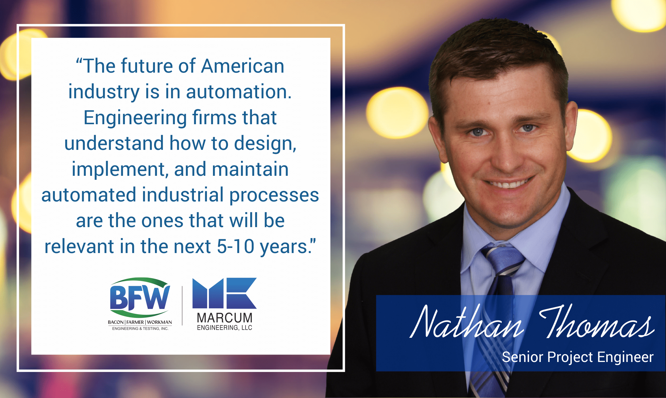 INDUSTRIAL - NATHAN